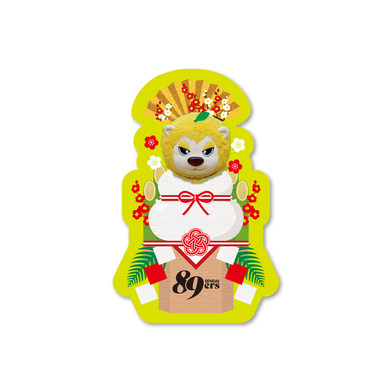 ティナのかがみもちステッカー 2026